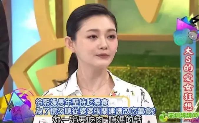 43岁大s暴瘦,大s公布月瘦10公斤的暴瘦食谱