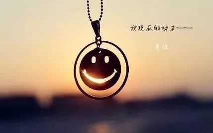 女人一定要学会保养身体,女人要学会保护身体