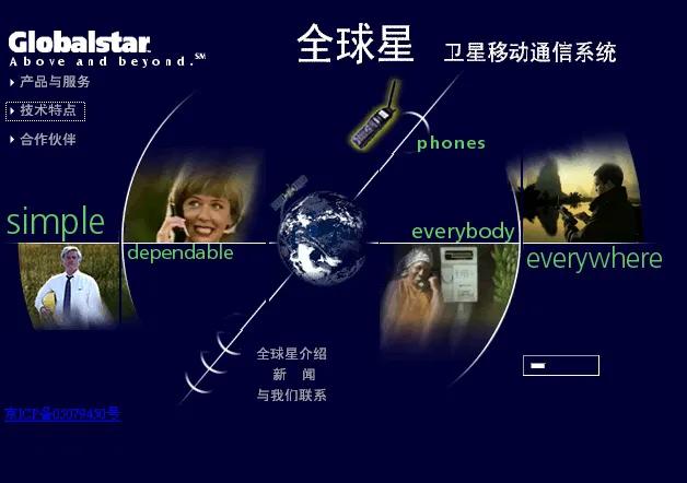 跟着诗妍姐姐学电脑——计算机的特点、用途和分类