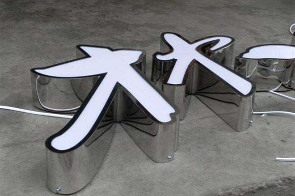 弯字机可以只开槽吗,弯字机和开槽机的区别