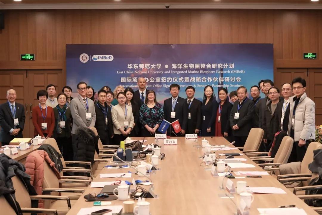 向海转型发展建设高水平海洋大学,向海进军