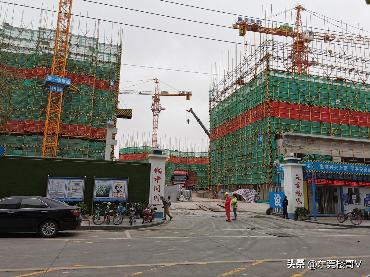 洪梅海德璟悦台最新消息,海德璟悦台楼面价多少