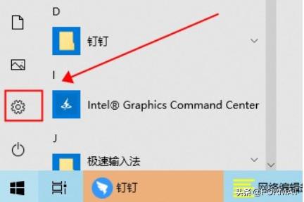 如何开启windowshello人脸设置,windowshello人脸识别怎么弄