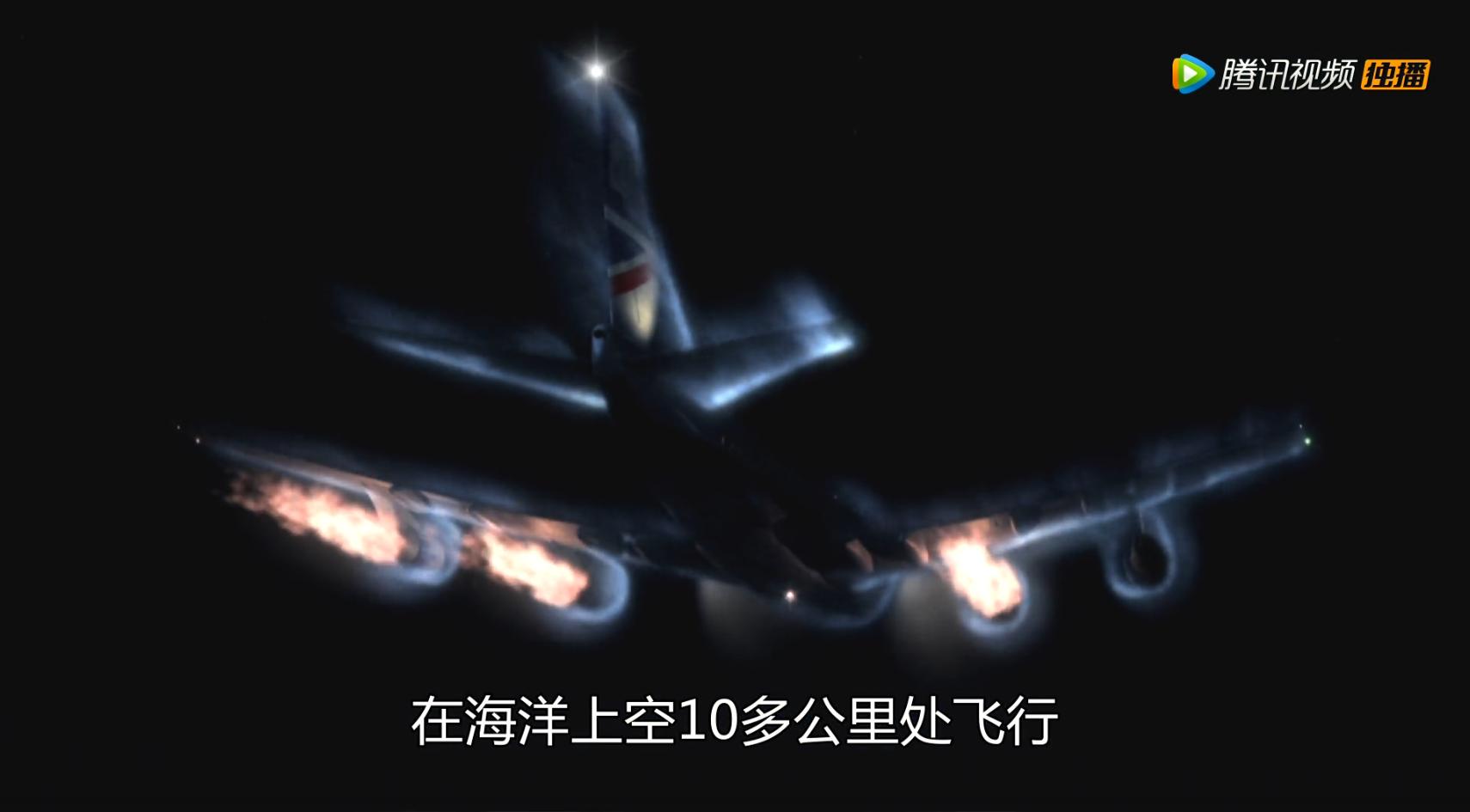 加隆冈四发滑翔机，回顾英国航空009航班1982.6.24雅加达险情事件