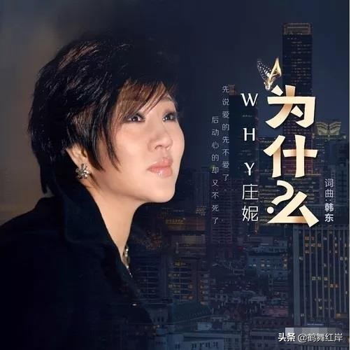 盘点2023年火遍全网的50首歌曲,盘点2020到2023火遍全网的歌曲