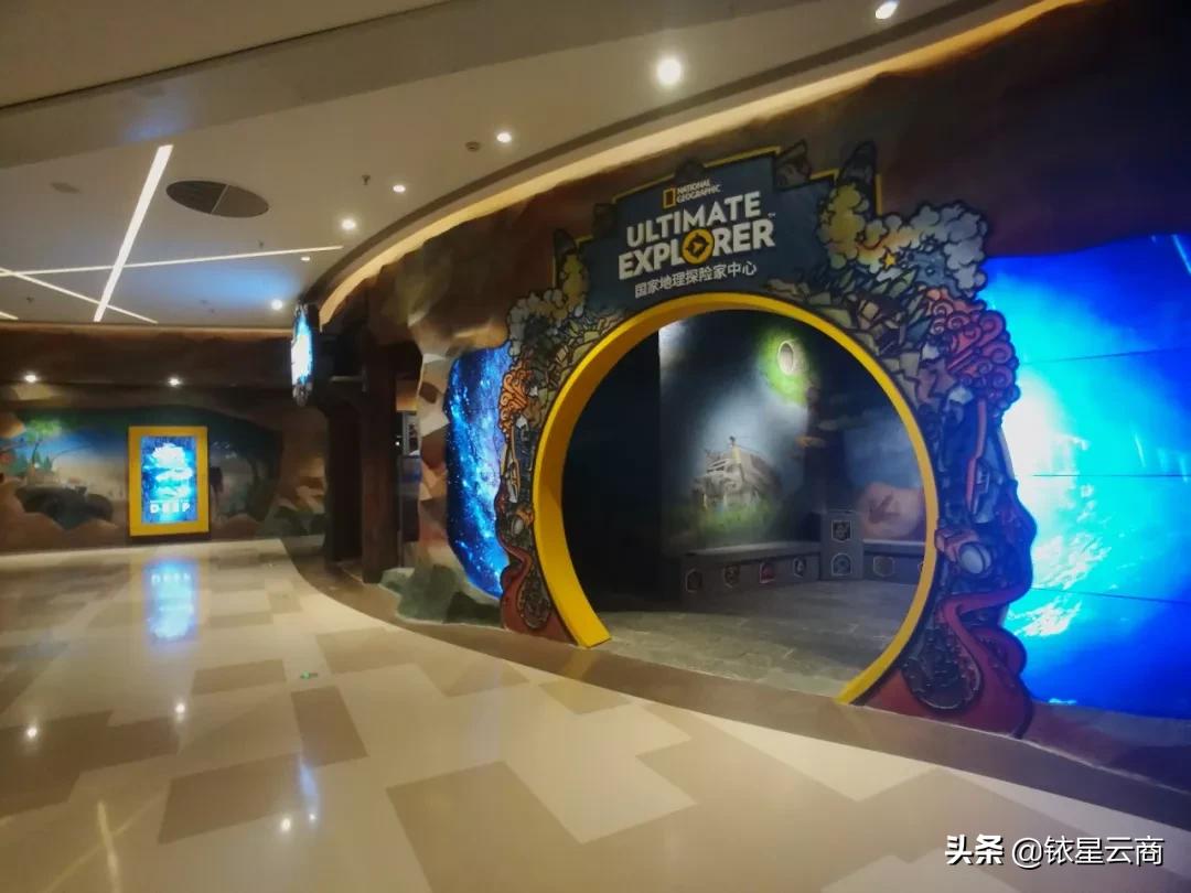 城市微度假商业如何打造,微度假商业综合体