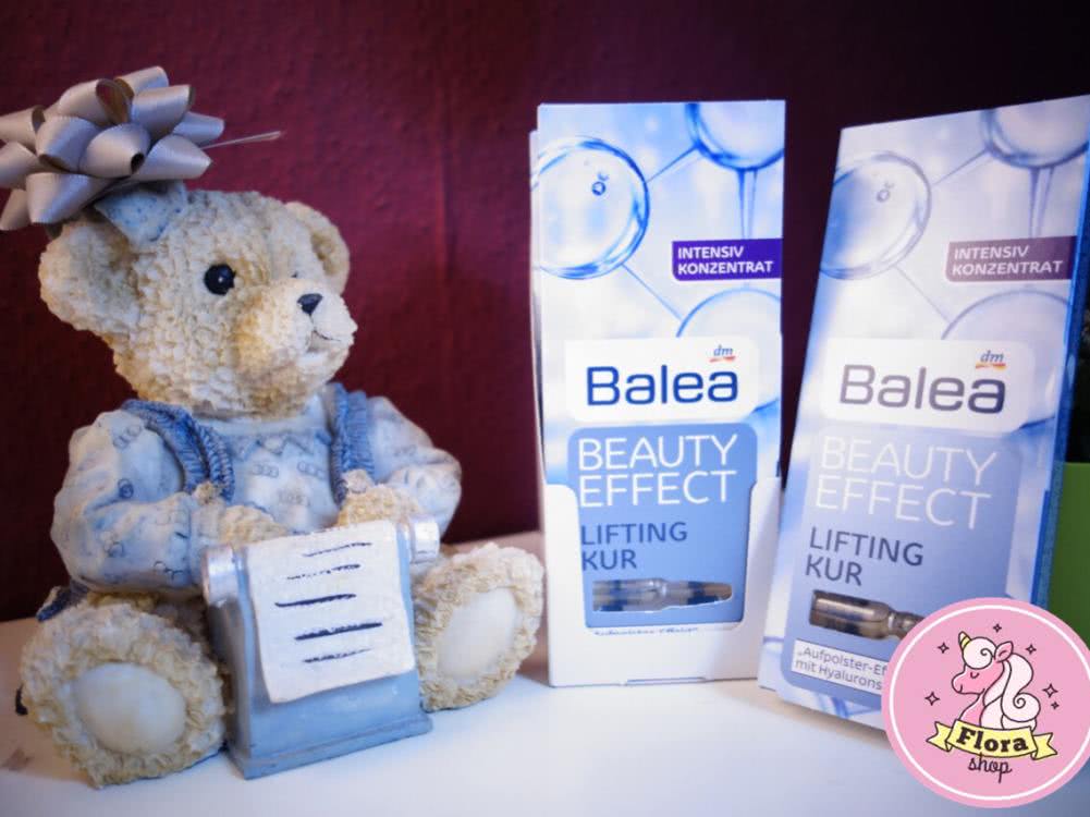 德国化妆品其实比较小众,德国有哪些口碑好的护肤品牌