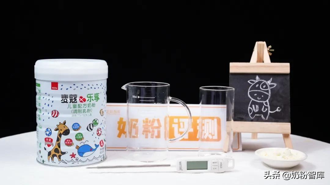 优质婴幼儿奶粉全新配方,麦蔻金装婴儿配方奶粉