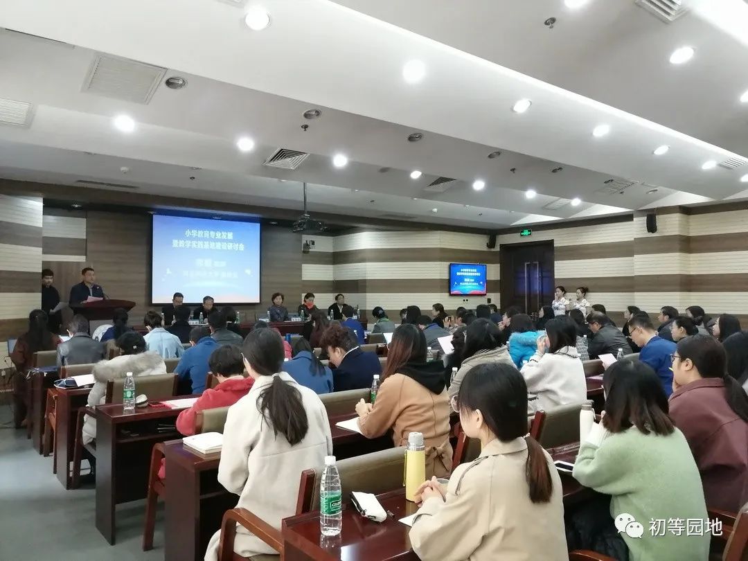 公立学校招生宣传工作,招生宣传片小学教育专业