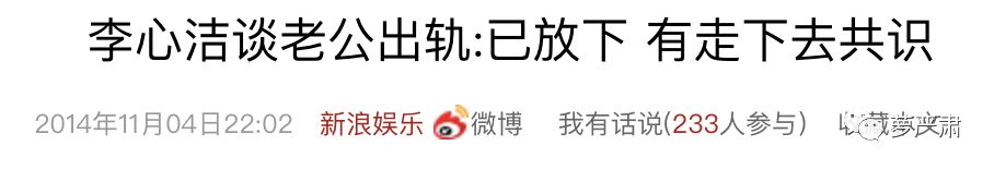 原谅出轨丈夫要经历几个阶段,女人出轨后被丈夫原谅态度冷