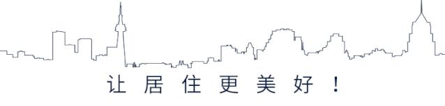 2023年第九届爱联杯直播回放,爱家赢足球赛