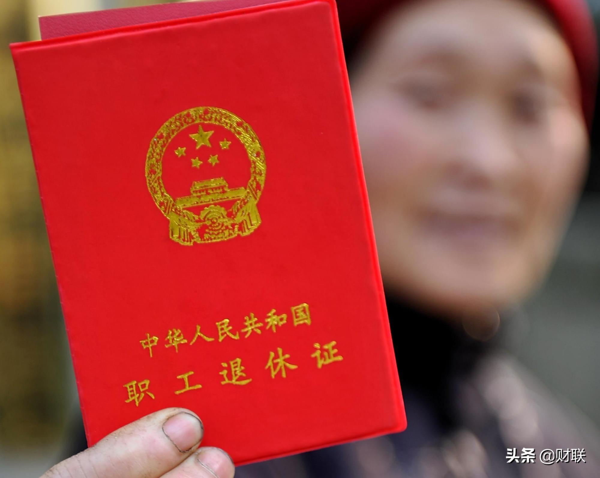 第一次申报4050补贴需要多长时间,个税作废可申请4050补贴吗