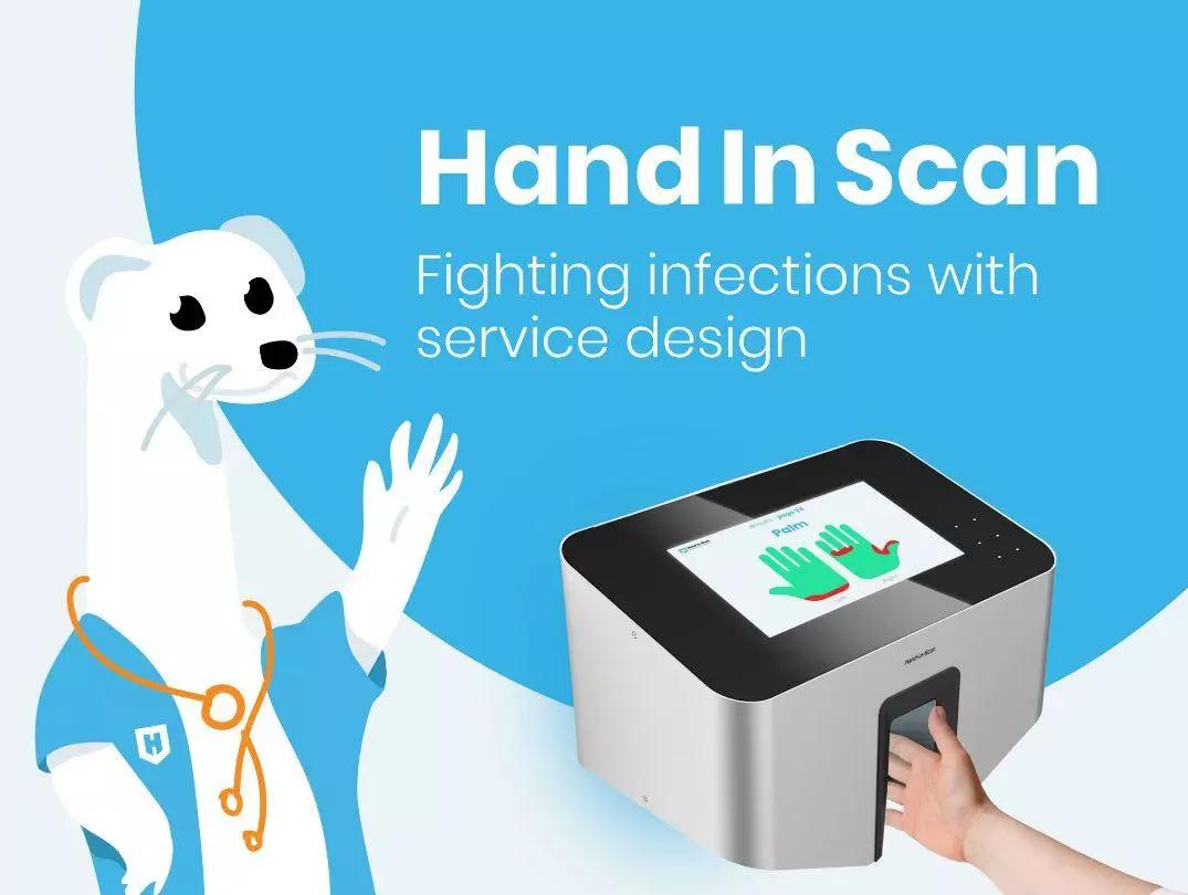 世界设计大奖案例,德国if设计大奖著名作品