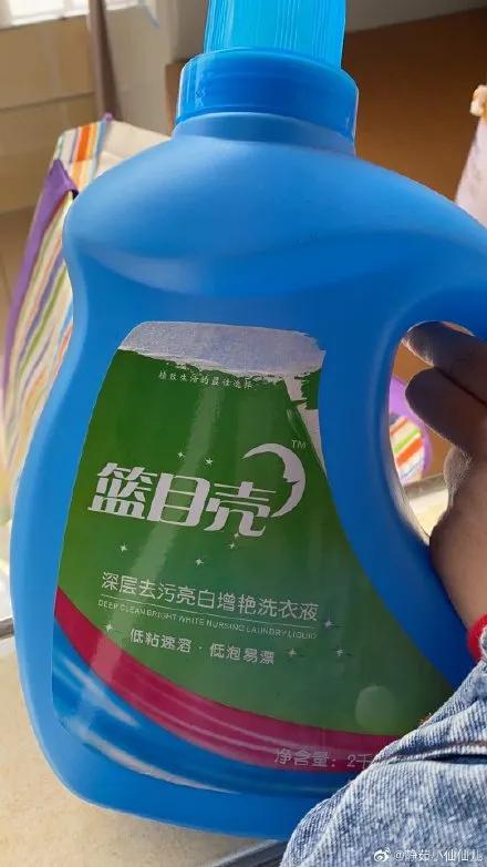 各种山寨货，起源于中国汉字博大精深。