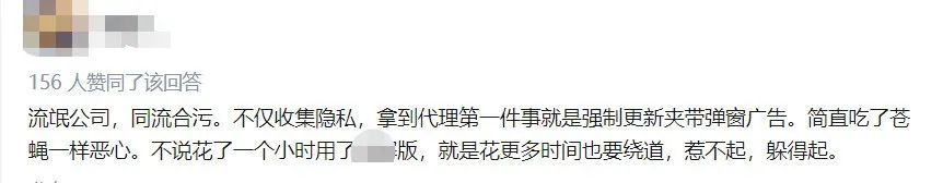 flashplayer删除对电脑有影响吗,flashplayer已过期