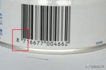 红酒原瓶进口和原装进口的区别,奶粉原装进口跟原装原罐进口区别