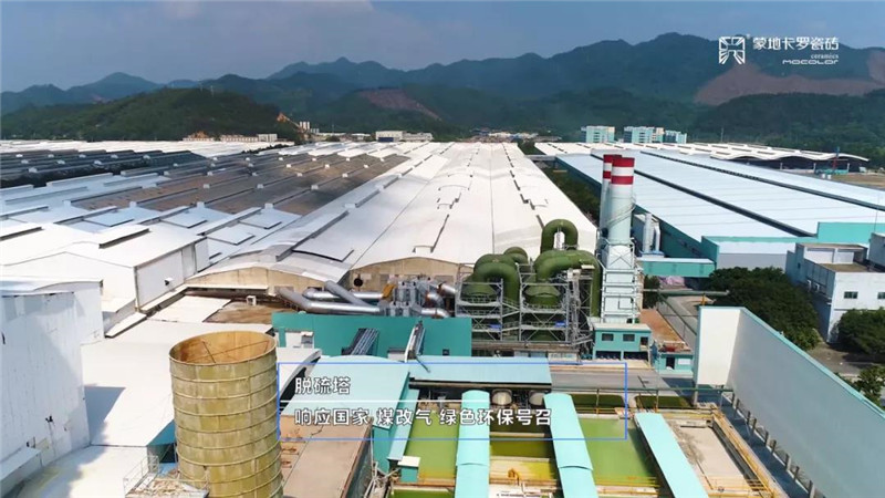 蒙地卡罗瓷砖800x800价格表,蒙地卡罗瓷砖38一块