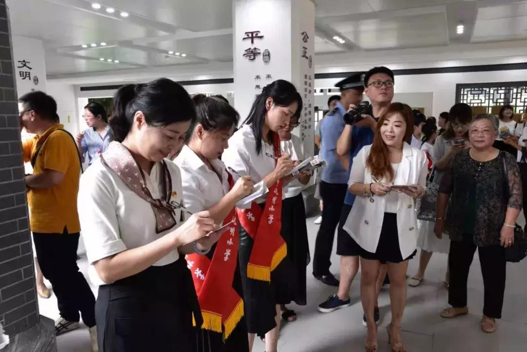 鼓楼区又添一所新小学:达明小学新校舍揭牌，新校正式投用!