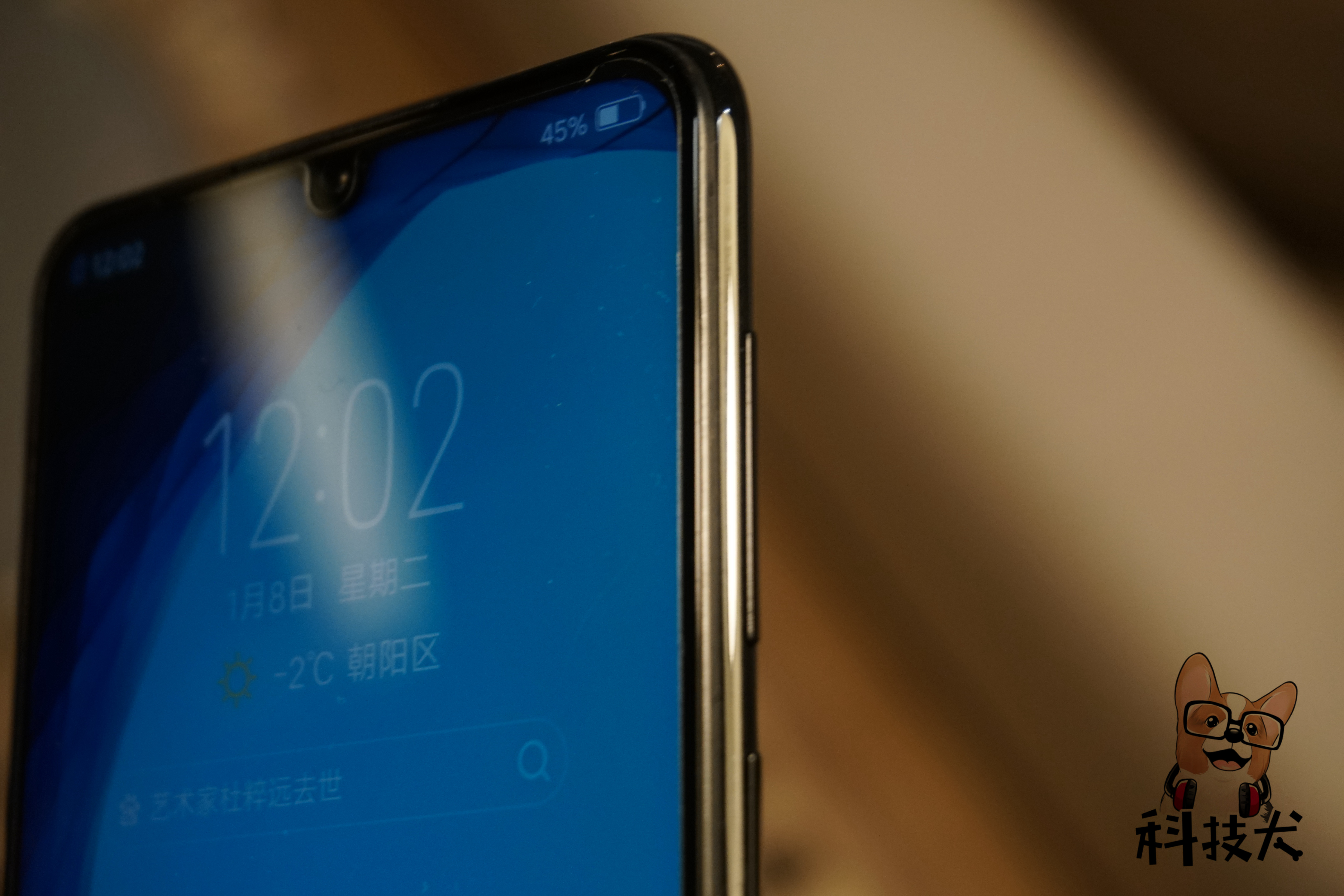 鐪熸垜q3s瀵规瘮vivoz5,鑱旀兂z6闈掓槬鐗堝姣攙ivoz3