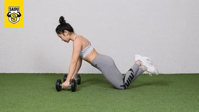 哑铃瘦手臂紧致手臂甩掉拜拜肉,手臂紧实瘦手臂最有效哑铃