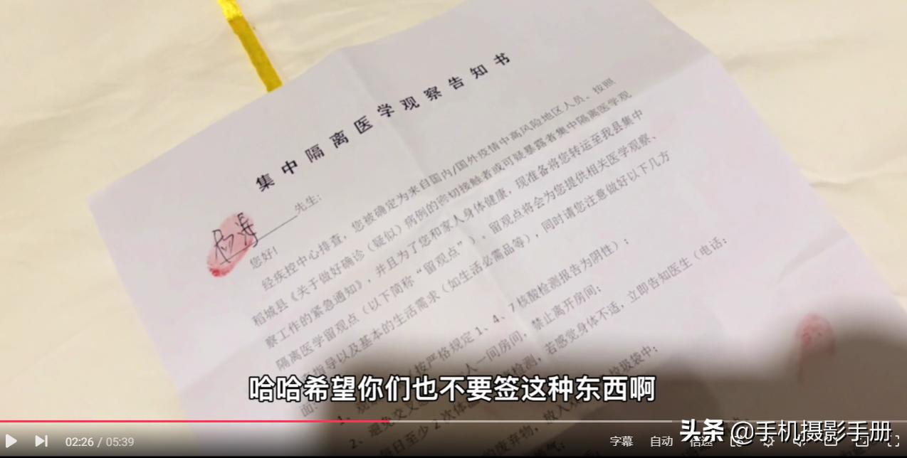 稻城亚丁星球最后一块净土,稻城亚丁的蓝色星球