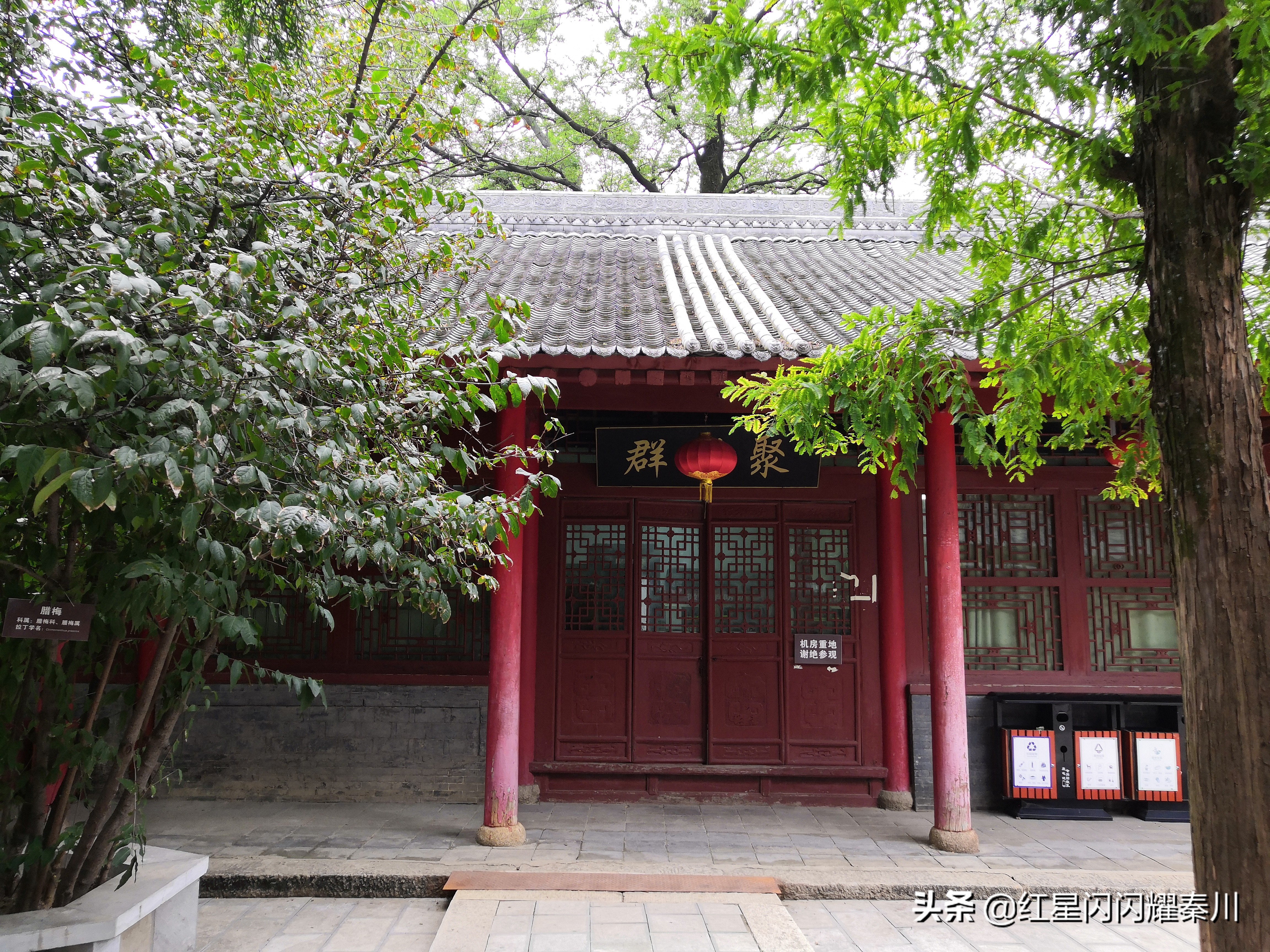 西安蓝田悟真寺简介,陕西蓝田悟真寺