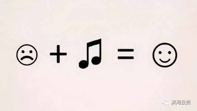 放松心情音乐疗法,音乐疗法概念及优缺点