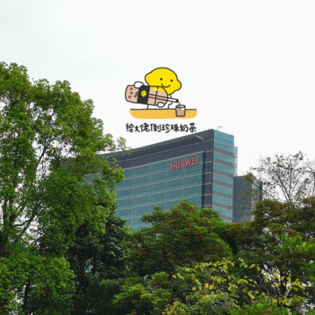 在华为财经上班的一天,华为财经工作六年待遇