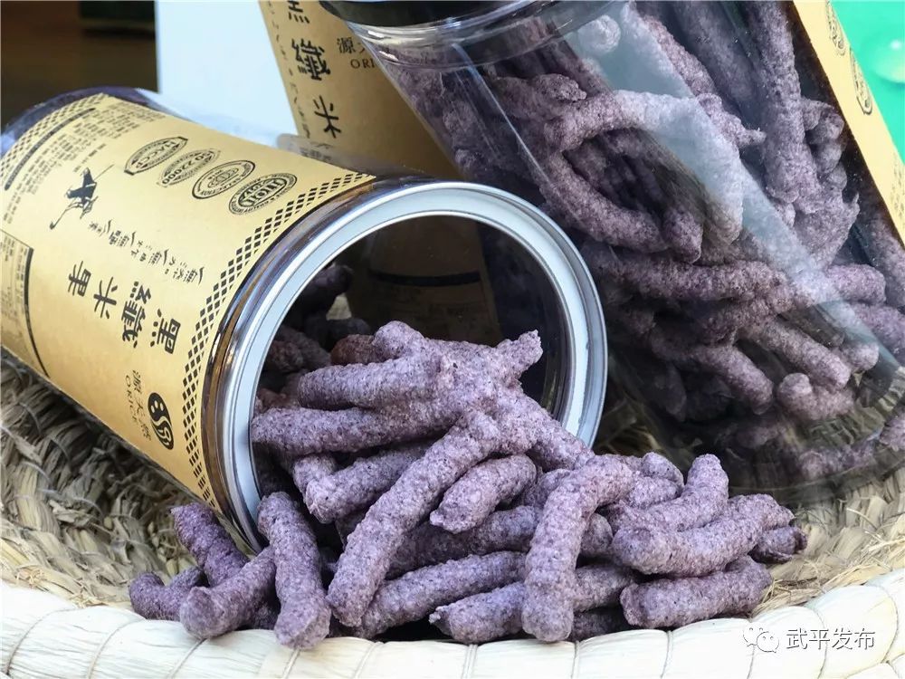 只要5折！台湾台东特产等你抢~武平贫困户农产品对接中心限时购