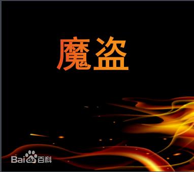 蓝晶作品,蓝晶的所有视频