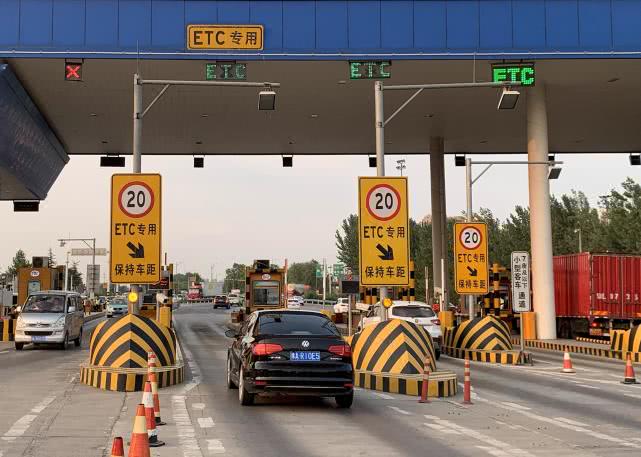 各银行etc新政策2019,各银行办理的etc都是95折吗