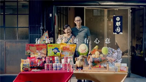 2018经典金句，句句都是好文案