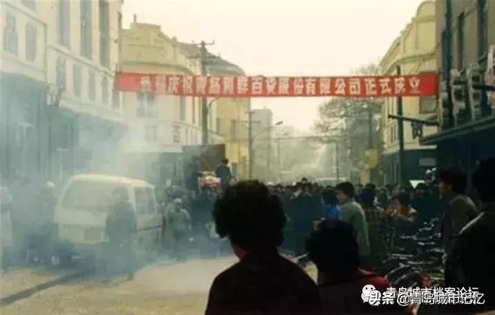 台东老台东,老台东记忆