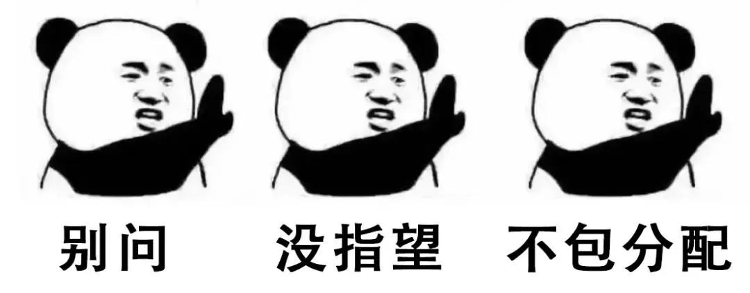 啪啪啪时*处私**有“味”？味从哪里来？为了另一半，建议你看完全篇