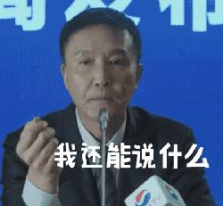 别让手机毁掉孩子，让孩子放下手机，这是我见到过的最好做法