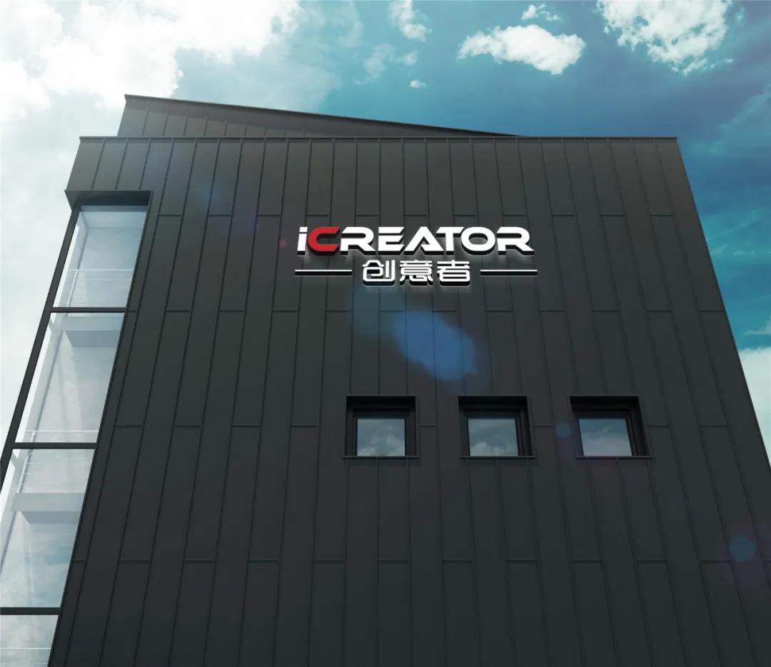 营销视频创意宣传片怎么拍,品牌策划公司创意宣传片视频制作