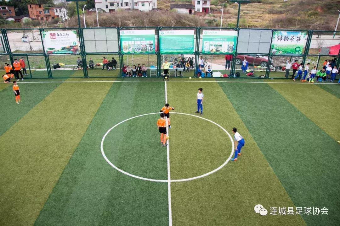 冠豸山旗舰足球俱乐部,冠豸山足球队