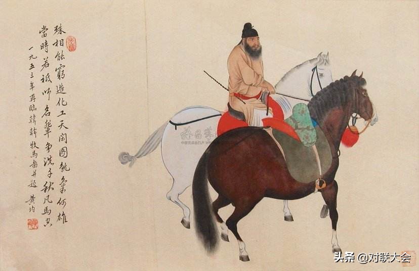 古代的敬词,中国常用敬语大全