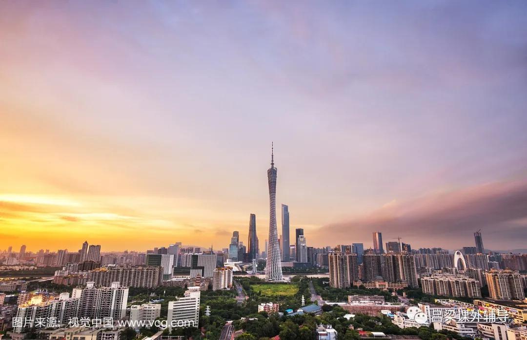 广东三本大学学费一览表,广东公办三本文科大学