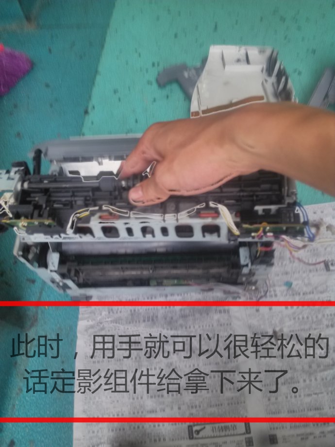 佳能2900更换定影组件教程,佳能2900打印机定影错误