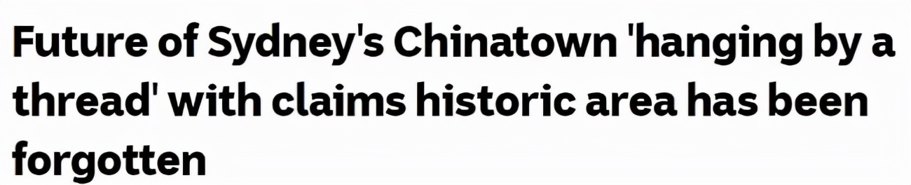 已成“死城”！解封后澳洲中餐厅冷清，留学生成了宝贵的劳动力