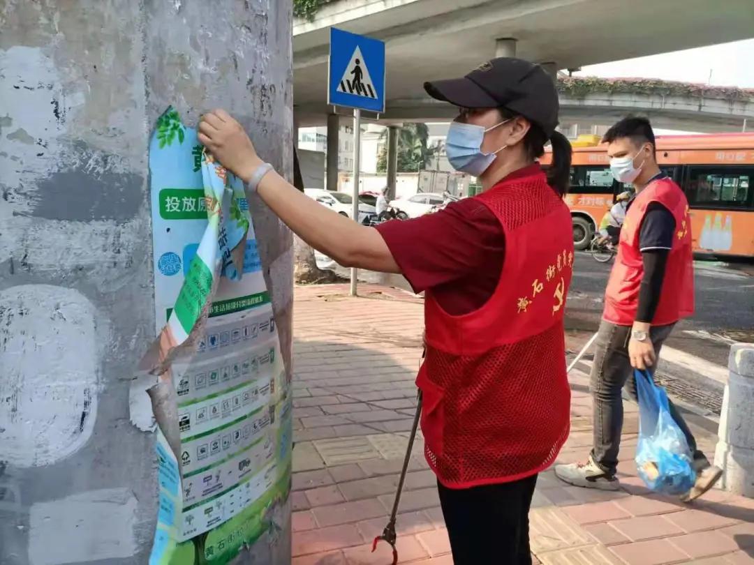 白云丨黄石花园第一社区钟慧春：是社区“班长”，更是居民贴心人