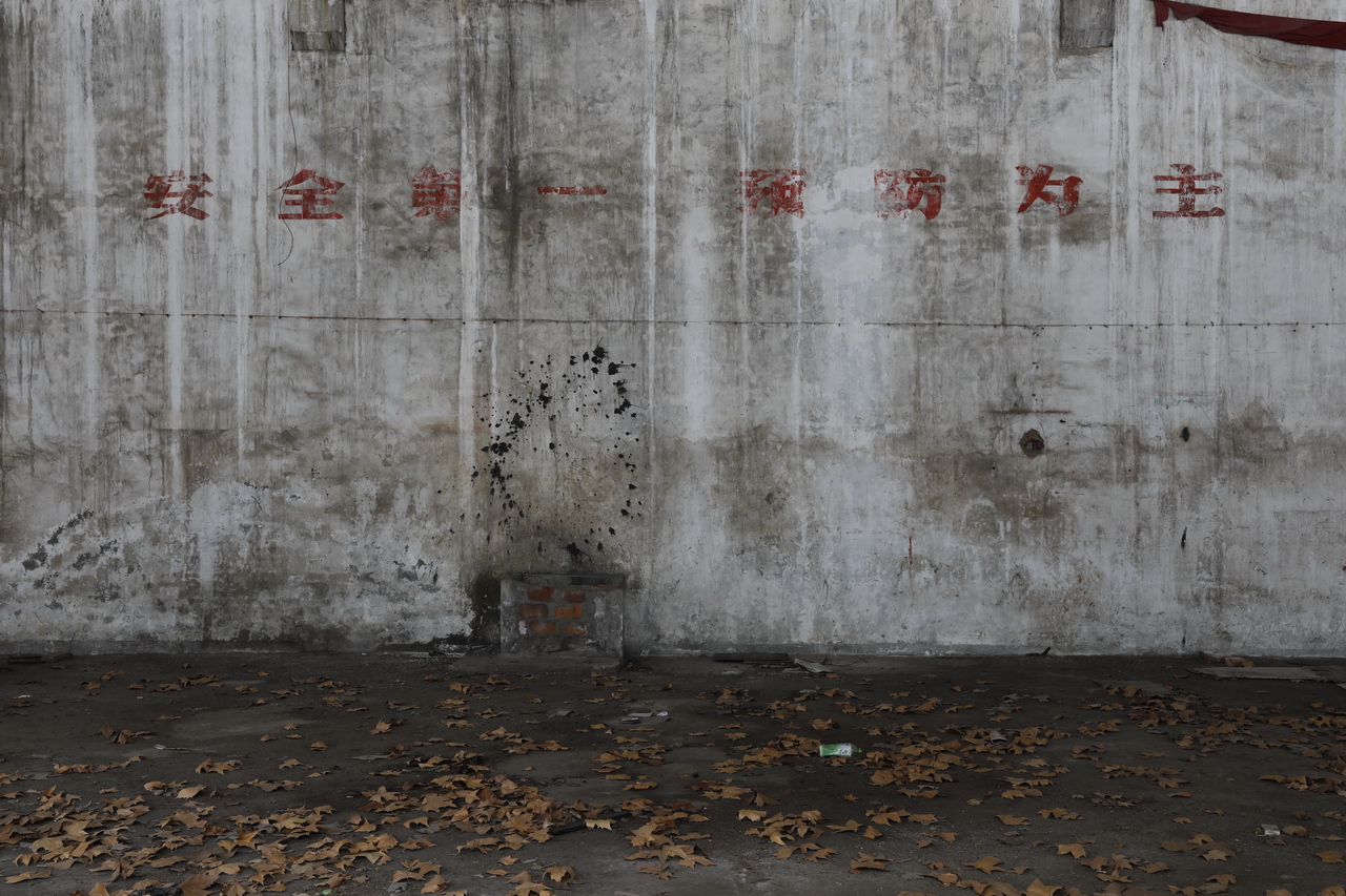 武汉轻型汽车制造厂,武汉特种车制造厂