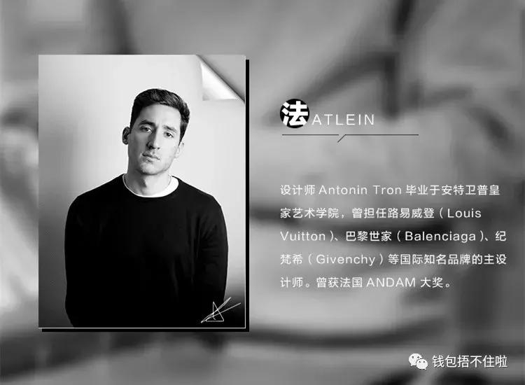 当年你爱理不理的国产品牌,如今已是高攀不起