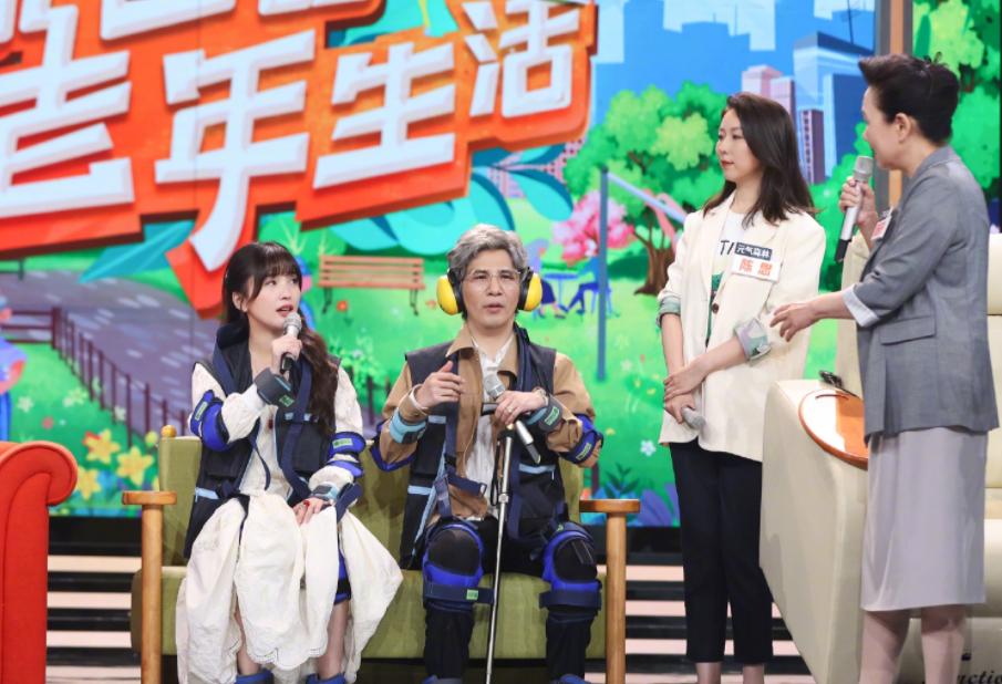 天天向上不老秘诀,天天向上心理分析