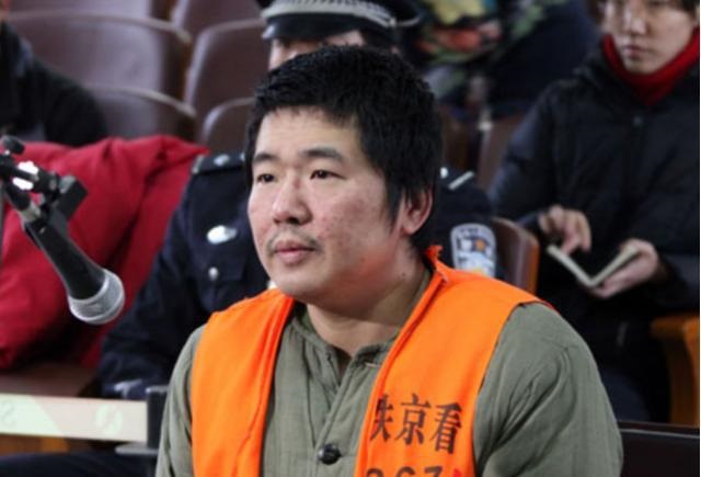 中俄列车大劫案邵迅,中俄国际列车大劫案最后三名终落网