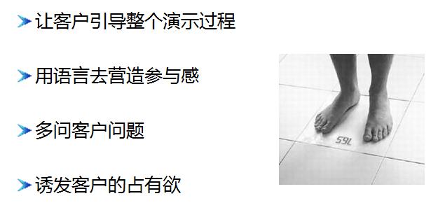 营销培训法则,营销课程真的有用吗