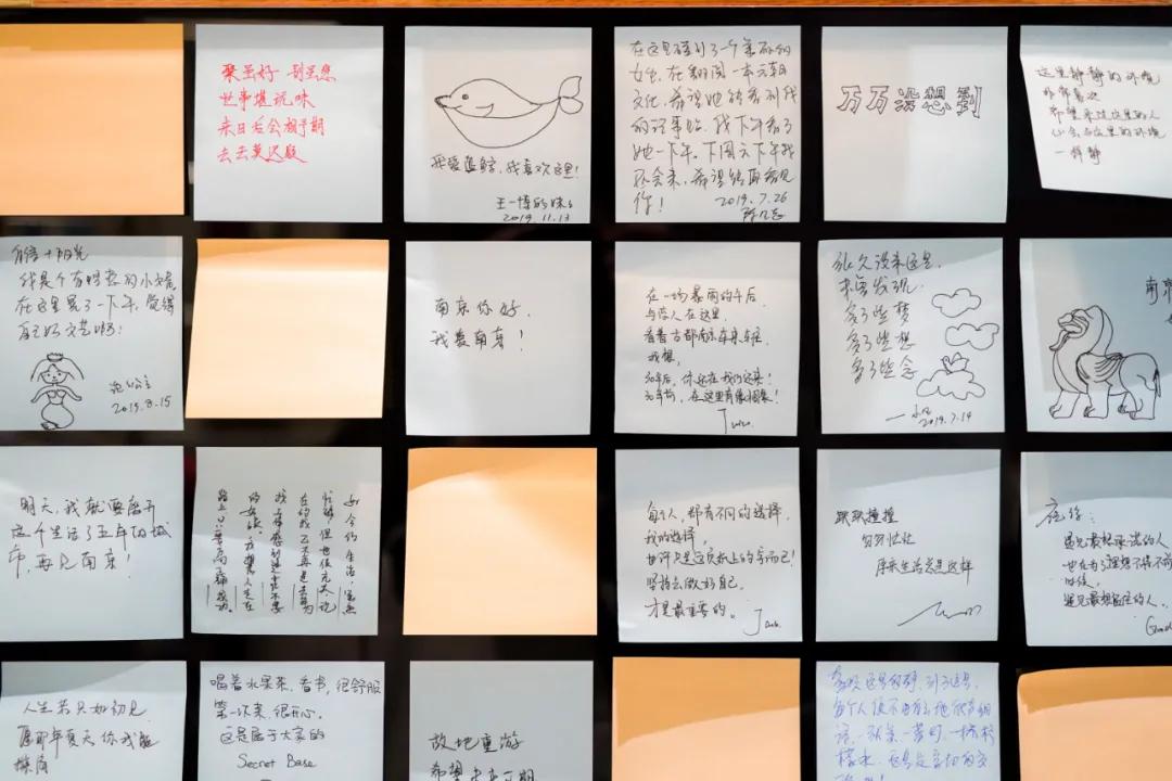 走进这家书屋，你就读懂了南京！