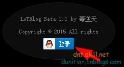 最简单的qq怎么登录,如何用代码自动登录qq