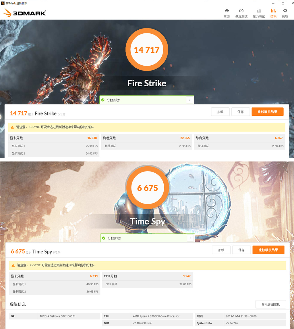 可以装分体水冷的itx机箱,itx分体水冷安装教程